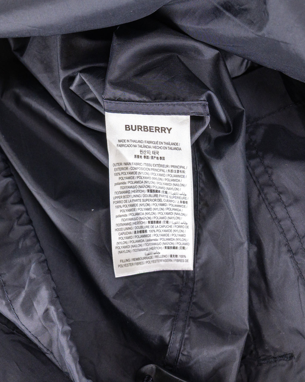 Burberry Windbreaker