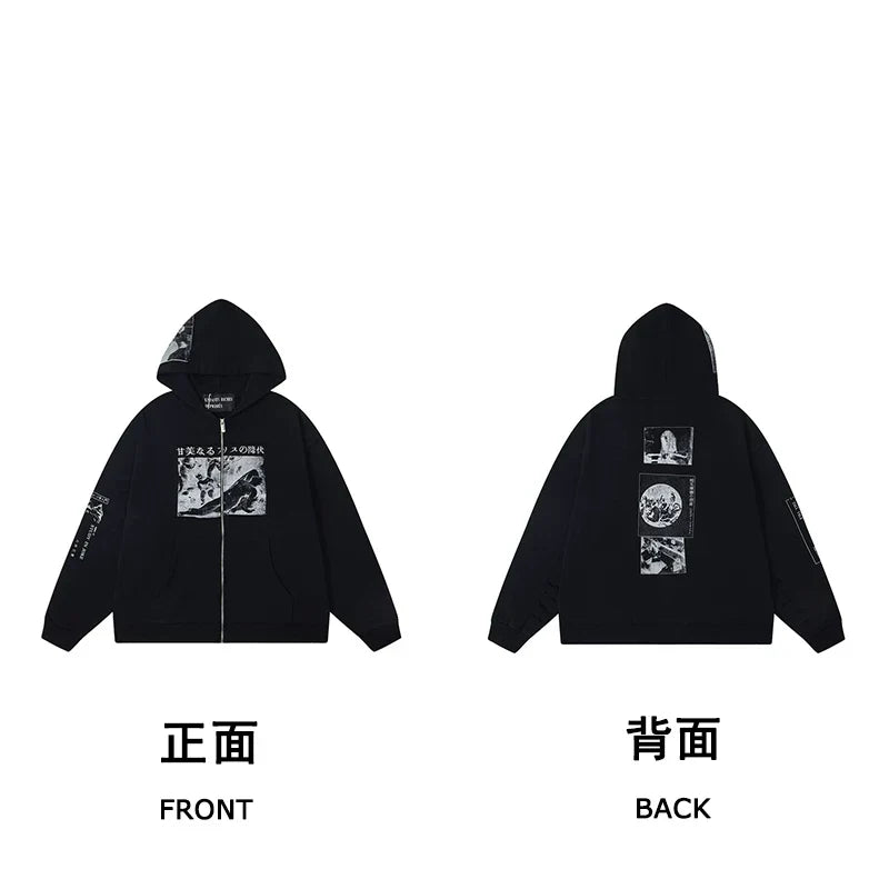 ERD 「甘美なるアリスの降状」 Marine Graphic Zip-Up Hoodie — Black