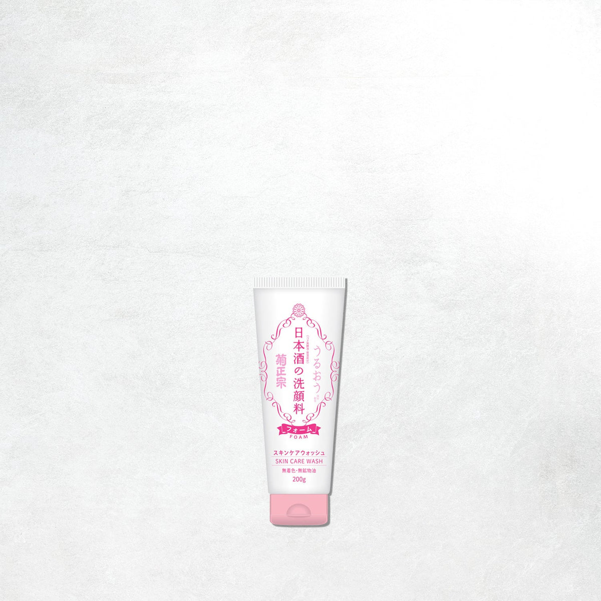 Tribe Skincare Japanese Sake Facial Cleansing Foam: 200g